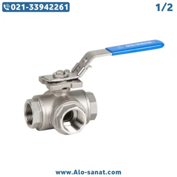 1-2-3way-ballvalve شیر ربع گرد سه راهه سایز 1/2 استیل