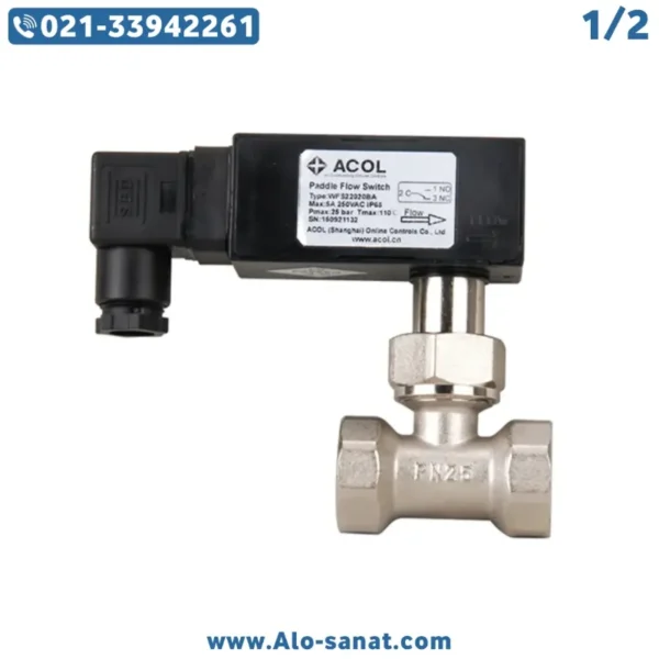 فلوسوئیچ خطی آکول ACOL سایز 1/2