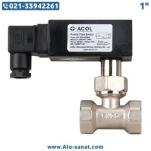 فلوسوئیچ خطی آکول ACOL سایز 1 اینچ
