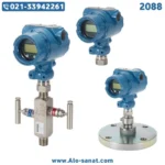 پرشر ترانسمیتر Rosemount مدل 2088