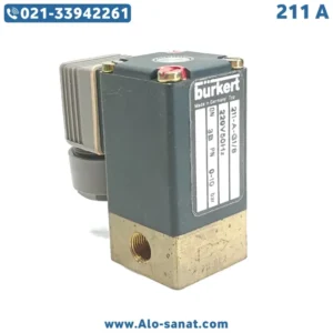 شیر برقی بروکرت مدل 211A