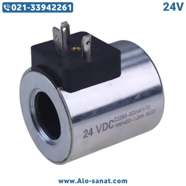 24vdc-hydraulic-coil تصویر بوبین 3/8G هیدرولیک 24V مخصوص شیرهای برقی هیدرولیک