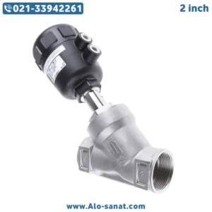 انگل ولو استیل 2 اینچ بروکرت Burkert