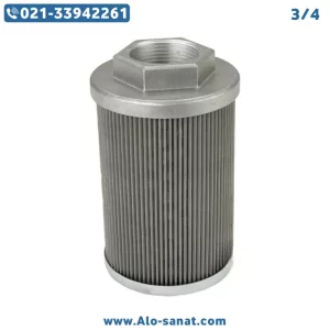 فیلتر مکش صافی 3/4 هیدرولیک
