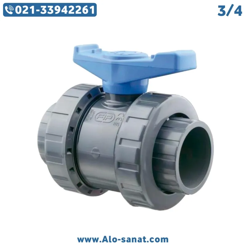 شیر توپی UPVC سایز 3/4