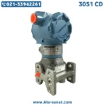 ترانسمیتر رزمونت 3051 با کپ H