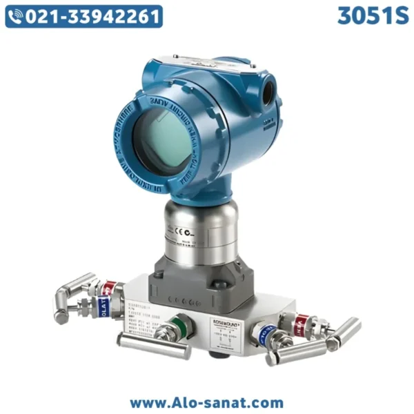 ترانسمیتر فشار رزمونت مدل 3051S