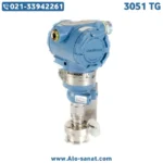 پرشر ترانسمیتر رزمونت مدل 3051TG