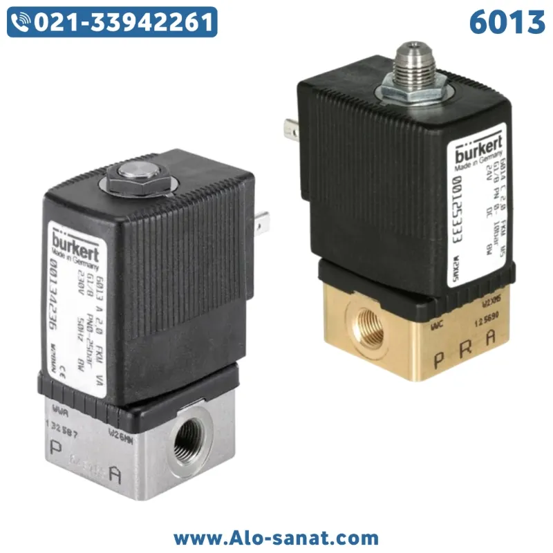 شیر برقی 6013 بروکرت Burkert