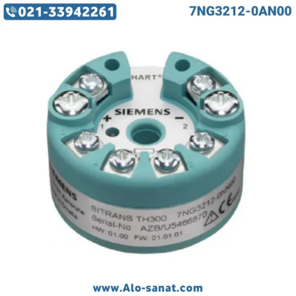 ترانسمیتر دما زیمنس Siemens