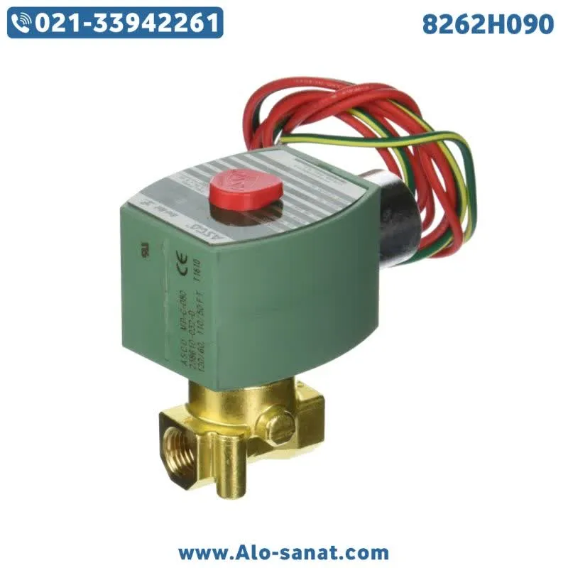 شیر برقی آسکو مدل 8262h090
