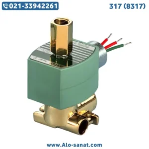 شیر برقی آسکو مدل 317 (8317)