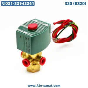 شیر برقی آسکو مدل 327 (8327)