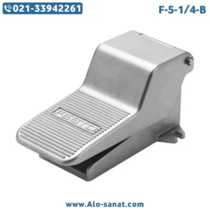 پدال پنوماتیک فستو مدل F-5-14-B