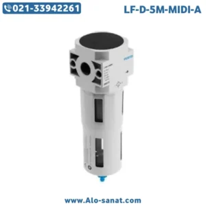 فیلتر پنوماتیک فستو LF-D-5M-MIDI-A