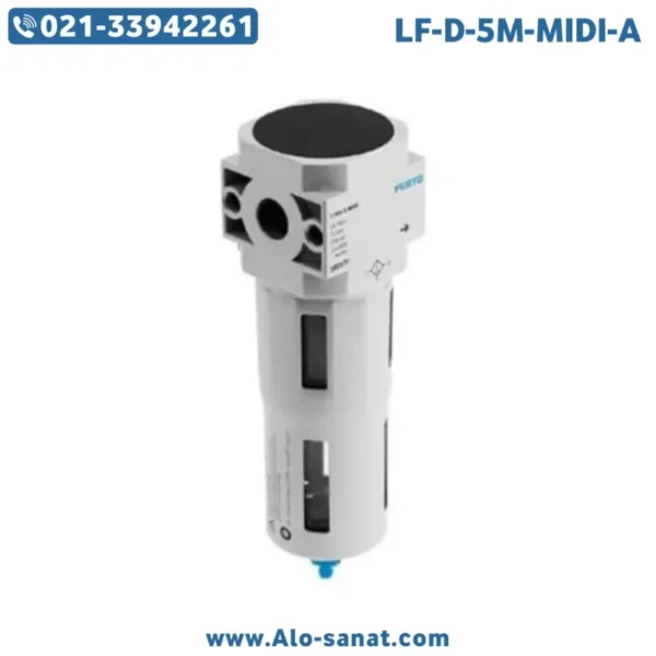LF-D-5M-MIDI-A-festo فیلتر پنوماتیک فستو LF-D-5M-MIDI-A