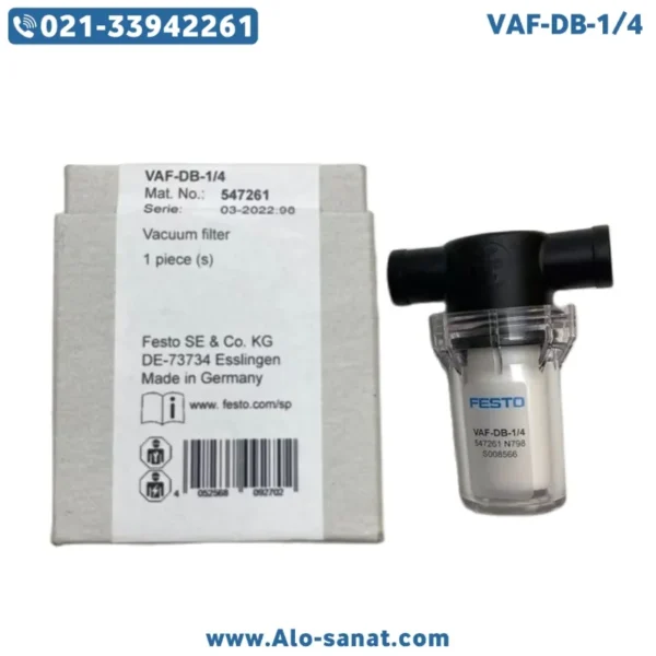 VAF-DB-14-festo فیلتر وکیوم فستو مدل VAF-DB-14