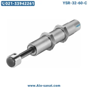 ضربه گیر (دمپر) فستو مدل YSR-32-60-C