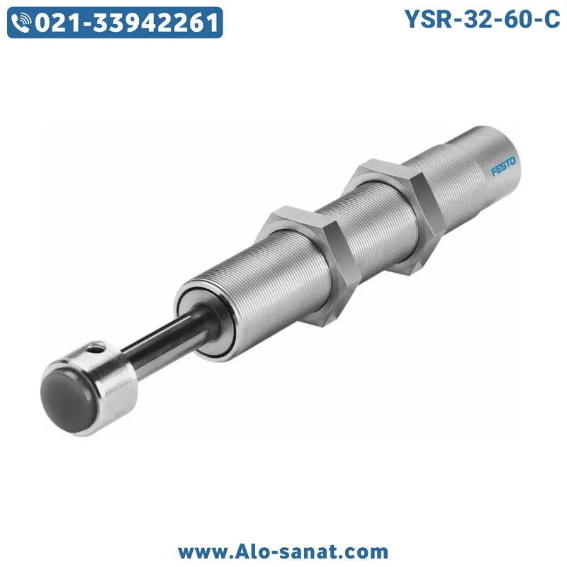 ضربه گیر (دمپر) فستو مدل YSR-32-60-C