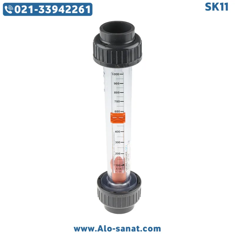 روتامتر هوا جرج فیشر مدل SK11