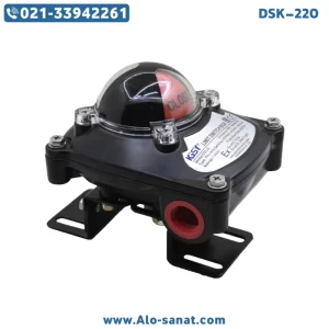 لیمیت سوئیچ باکس KGSY مدل DSK-220