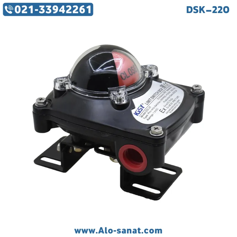 لیمیت سوئیچ باکس KGSY مدل DSK-220