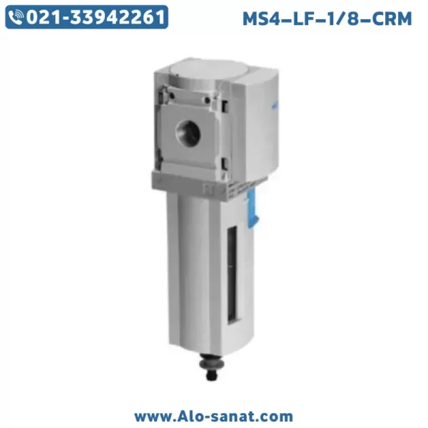 فیلتر پنوماتیک هوا فستو MS4-LF-1/8-CRM