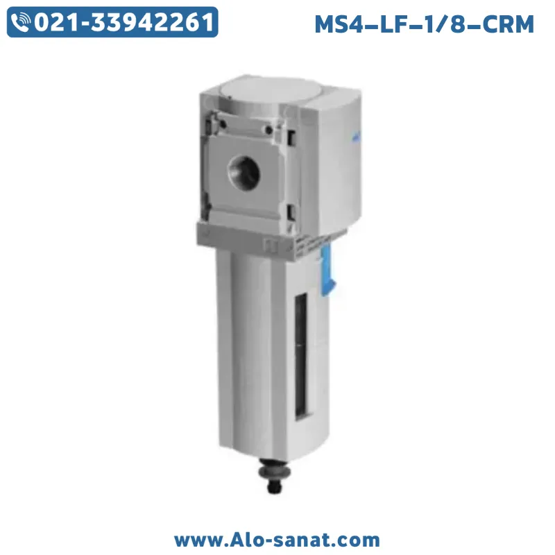 فیلتر پنوماتیک هوا فستو MS4-LF-1/8-CRM
