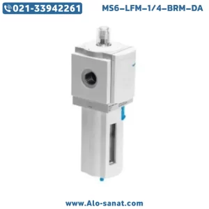 فیلتر پنوماتیک فستو مدل MS6-LFM-1/4-BRM-DA