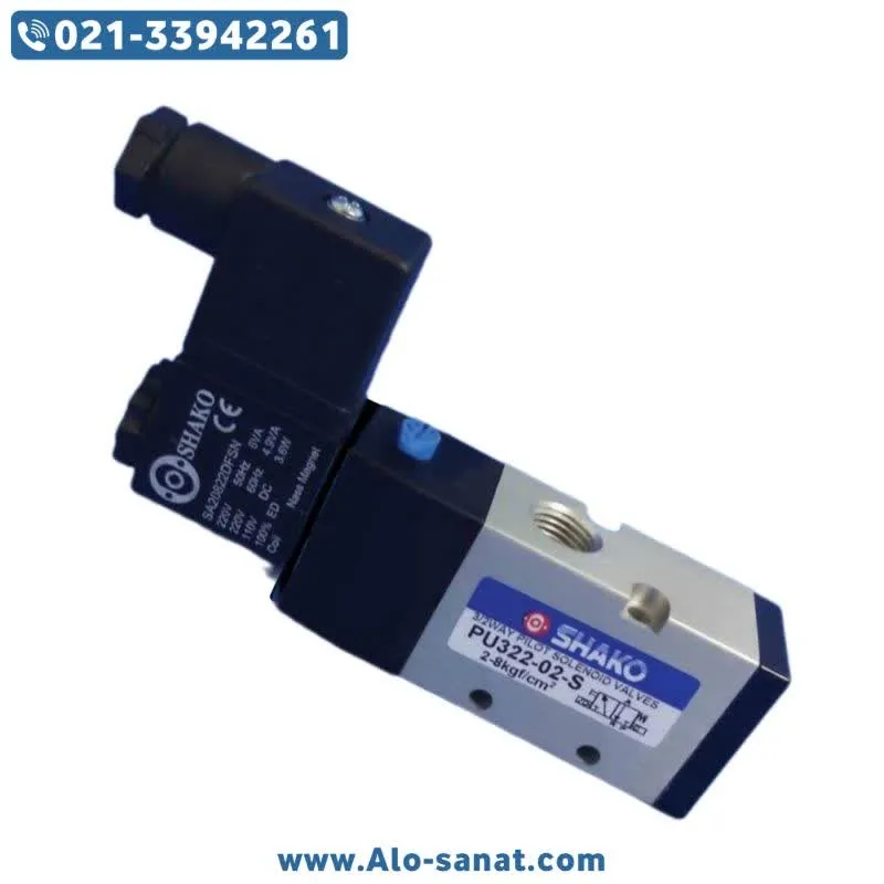 شیر برقی پنوماتیک 3/2 سایز 1/4 کدفنی PU322-02-S