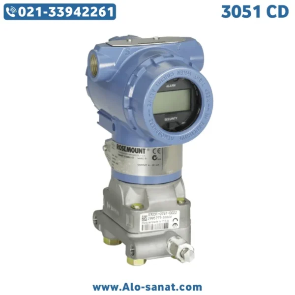 ترانسمیتر اختلاف فشار 3051 رزمونت