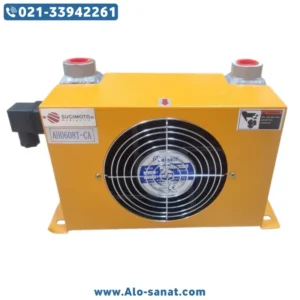اویل کولر هیدرولیک SUGIMOTO