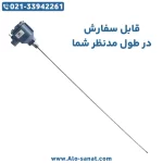 ترموکوپل با کلگی ضدانفجار رزمونت مدل 248 Rosemount برای اندازهگیری دما در محیطهای صنعتی پرخطر