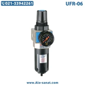 فیلتر رگلاتور 3/4 شاکو UFR-06