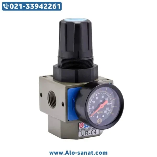 رگلاتور پنوماتیک 1/2 شاکو UR-04