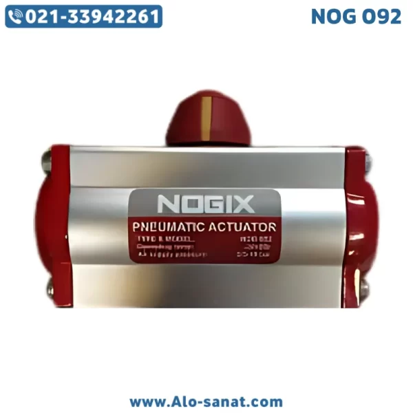 اکچویتور پنوماتیک نوجیکس مدل NOG 092