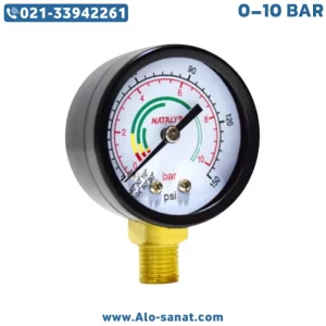 گیج فشار پمپ باد سایز 1/4 رنج 0-10 بار