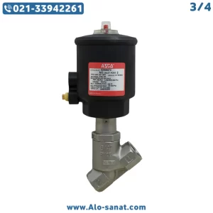 انگل ولو 3/4 آسکو مدل 8290B070