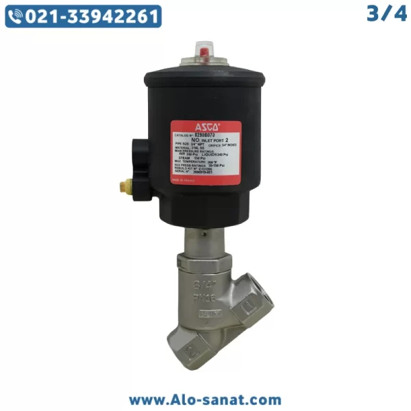 8290B070-asco-angel-valve انگل ولو 3/4 آسکو مدل 8290B070