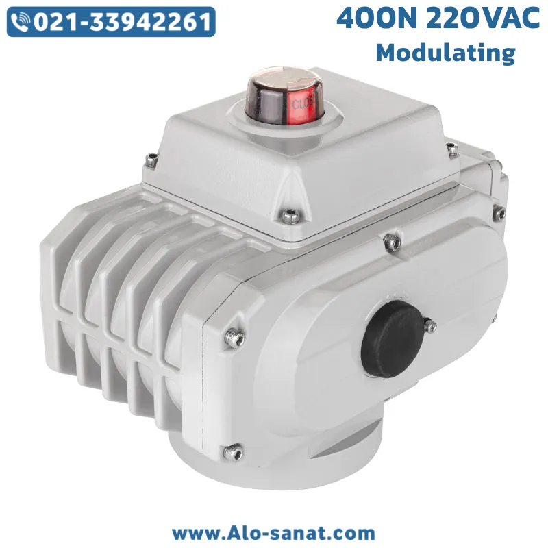 اکچویتور برقی 400 نیوتن تدریجی 220VAC