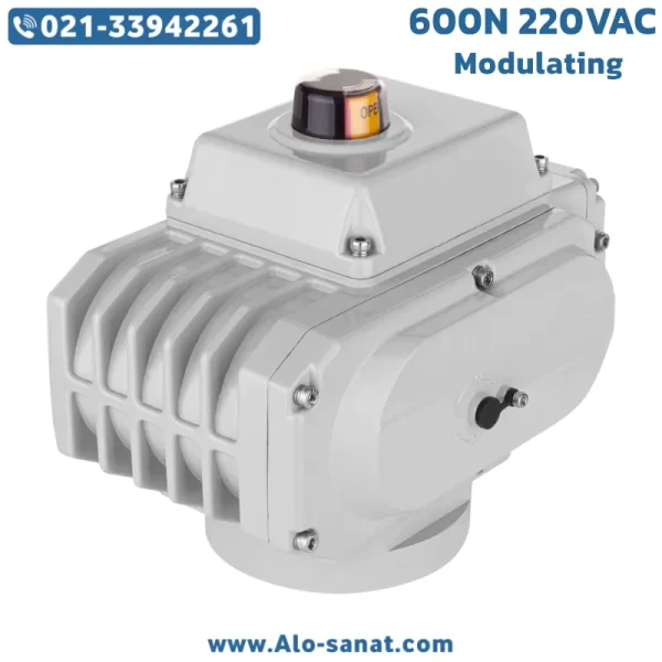 Modulating-electric-actuator-600n-220vac اکچویتور برقی 600 نیوتن تدریجی 220VAC