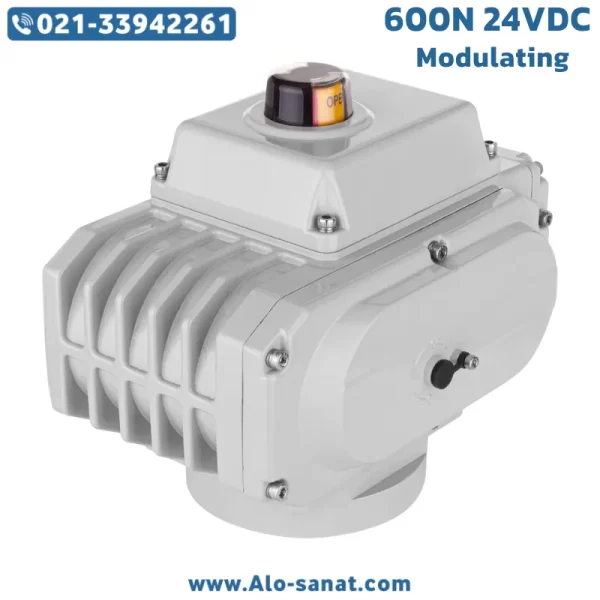 اکچویتور برقی 600 نیوتن تدریجی 24VDC
