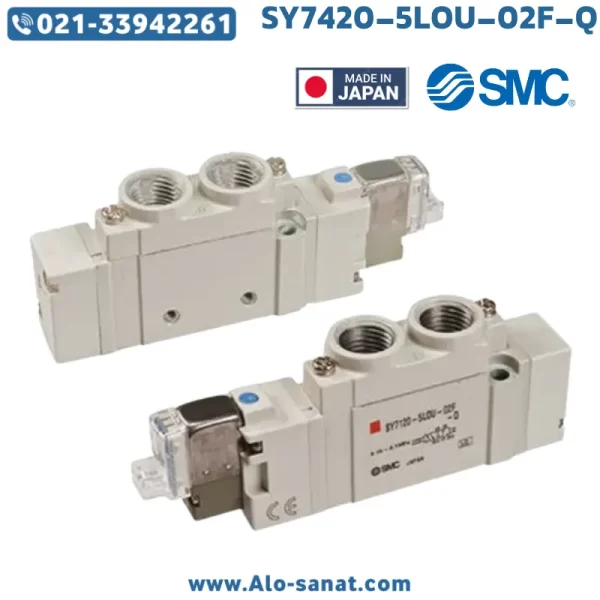 SY7420-5LOU-02F-Q-smc شیر برقی SMC مدل SY7420-5LOU-02F-Q