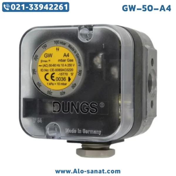 پرشر سوئیچ Dungs مدل GW-50-A4 مخصوص کنترل فشار گاز، هوا و دود در سیستم‌های صنعتی