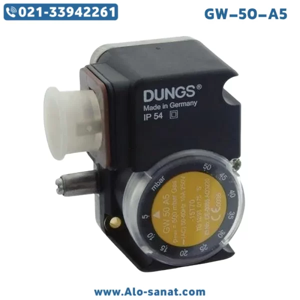dungs-gw-50-a5-pressure-switch پرشر سوئیچ Dungs مدل GW-50-A5 در نمای نزدیک با بدنه فلزی و کنتاکتها