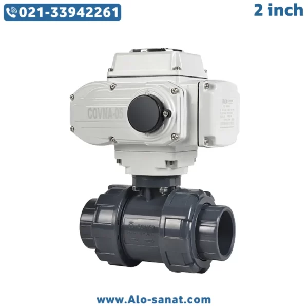 electric-actuator-2inch-upvc-valve شیر توپی UPVC موتوردار برقی 2 اینچ
