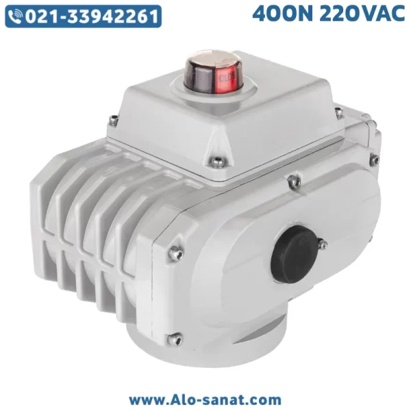 اکچویتور برقی 400 نیوتن 220VAC