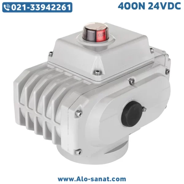 اکچویتور برقی 400 نیوتن 24VDC