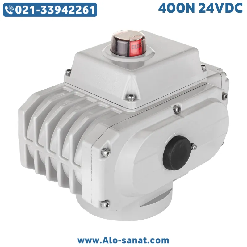 اکچویتور برقی 400 نیوتن 24VDC