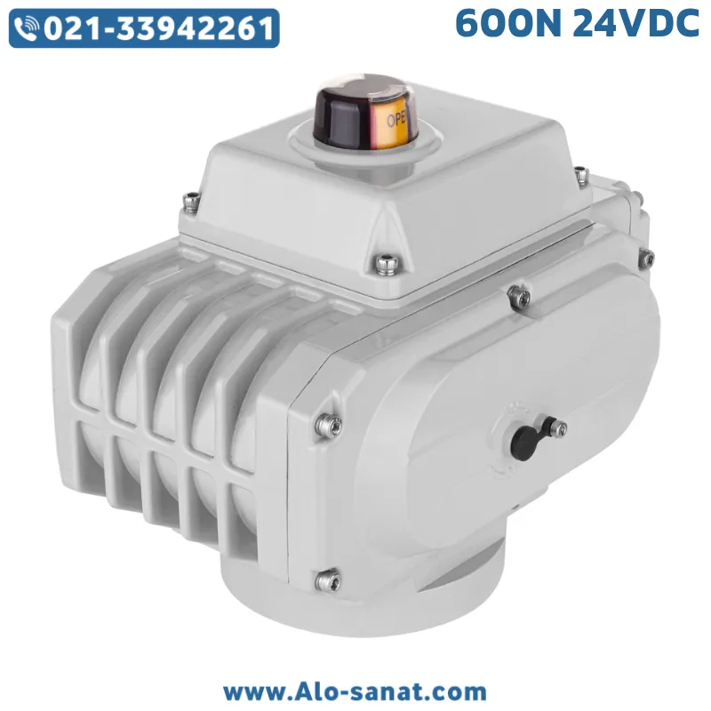 اکچویتور برقی 600 نیوتن 24VDC